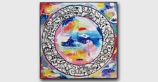 Waroox Gemälde   Waroox Gemälde