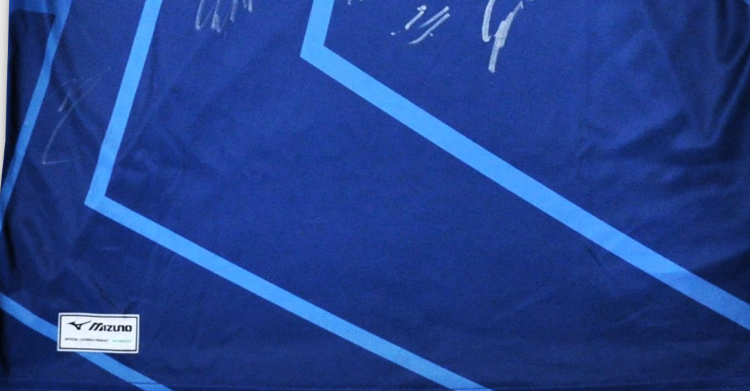 WDW Bochum Trikot   WDW Bochum Trikot