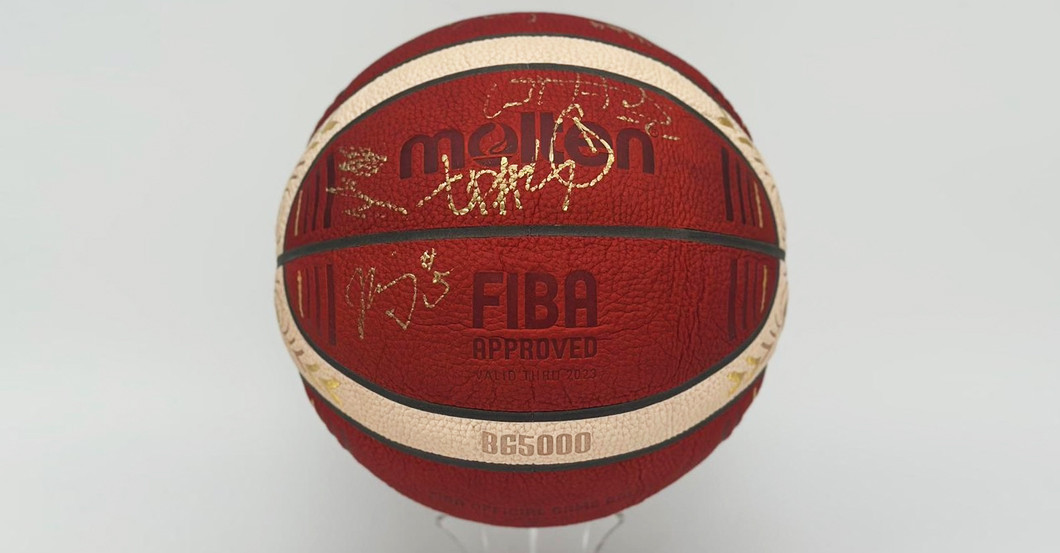 Weltmeister Basketball   Weltmeister Basketball