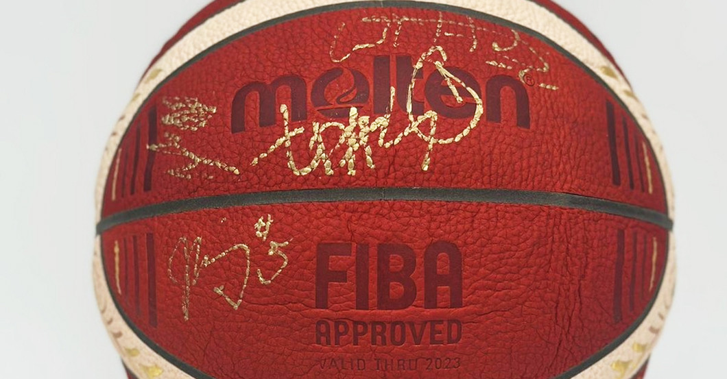 Weltmeister Basketball   Weltmeister Basketball