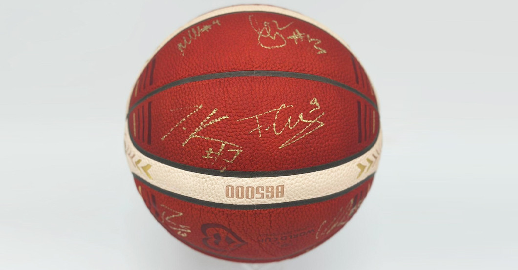 Weltmeister Basketball   Weltmeister Basketball