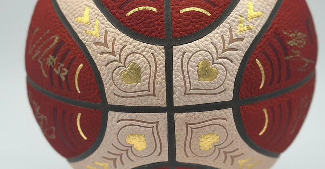 Weltmeister Basketball   Weltmeister Basketball