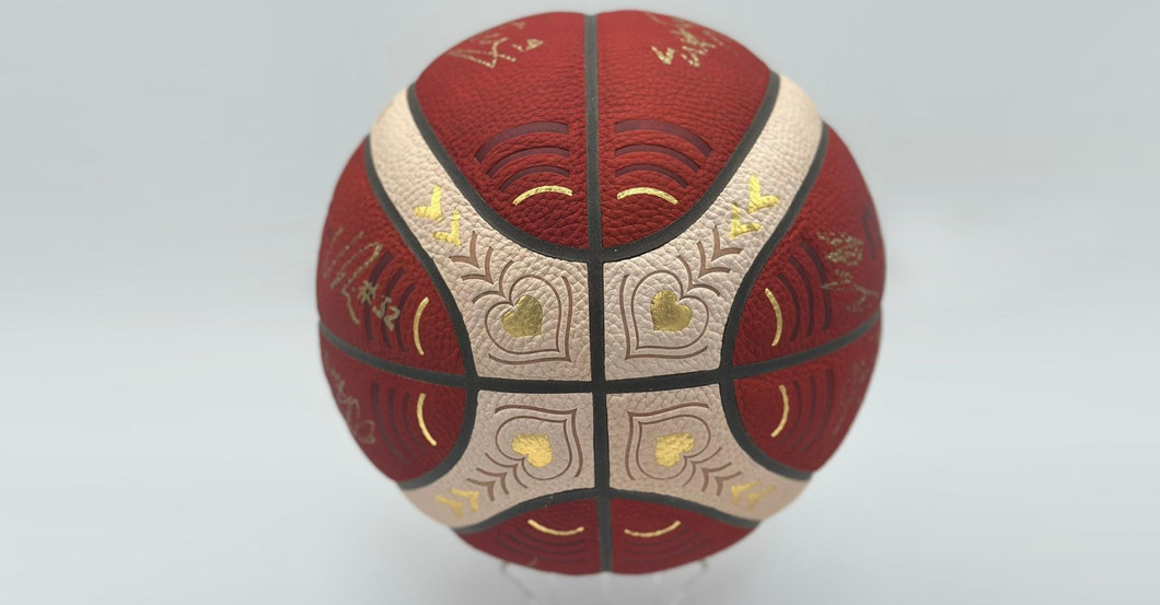 Weltmeister Basketball   Weltmeister Basketball