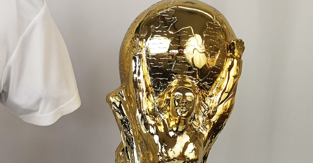 Weltmeister Paket Müller   Weltmeister Paket Müller