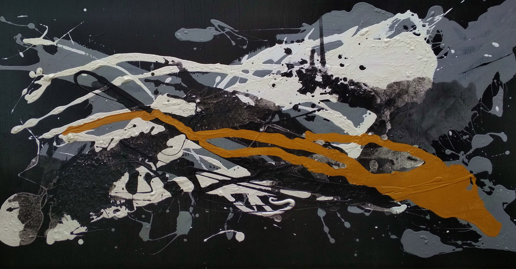 Werk Silke Bosbach    Werk Silke Bosbach