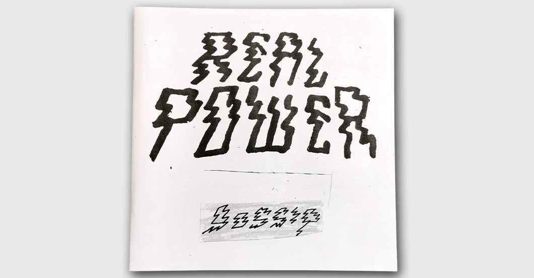 WH Gossip LP   WH Gossip LP