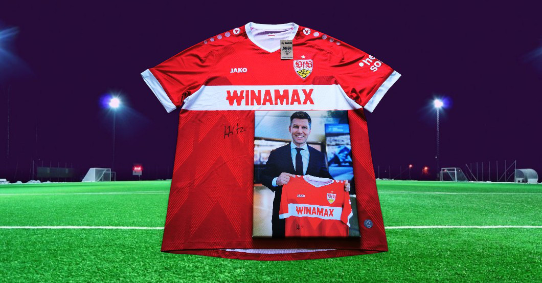  WH Hitzlsperger Trikot 