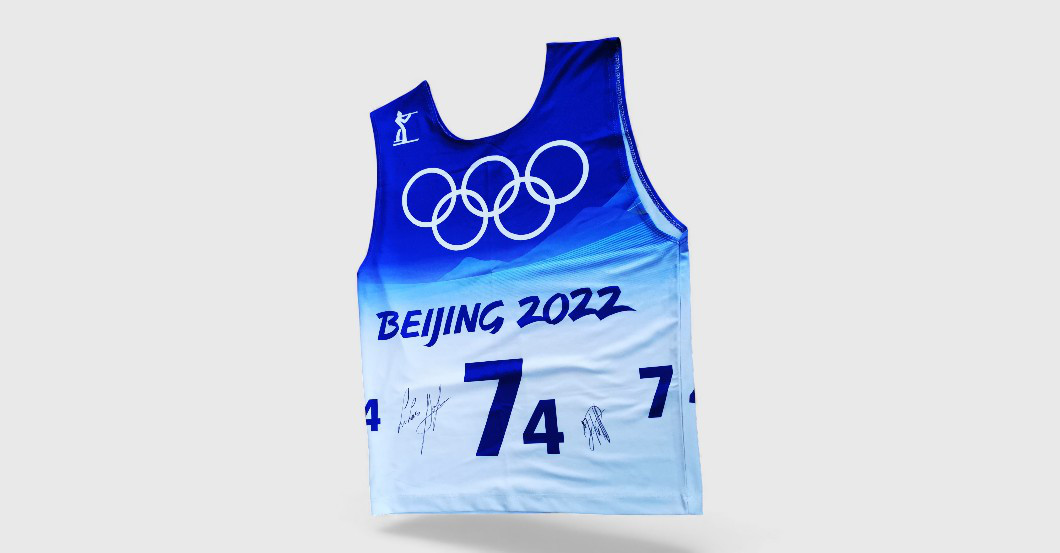  WH Hofer Puff Startnummer 