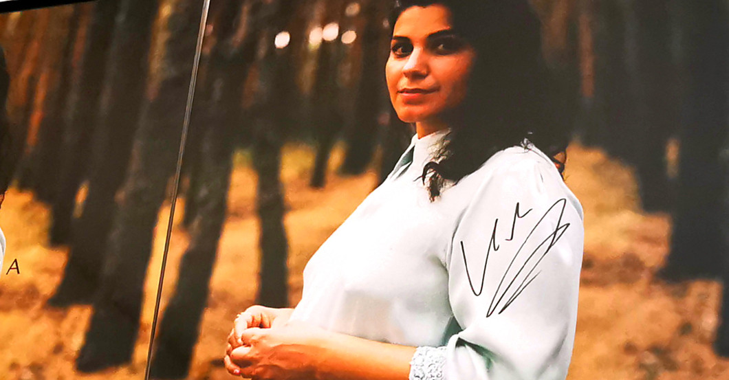 WH Katie Melua Vinyl   WH Katie Melua Vinyl