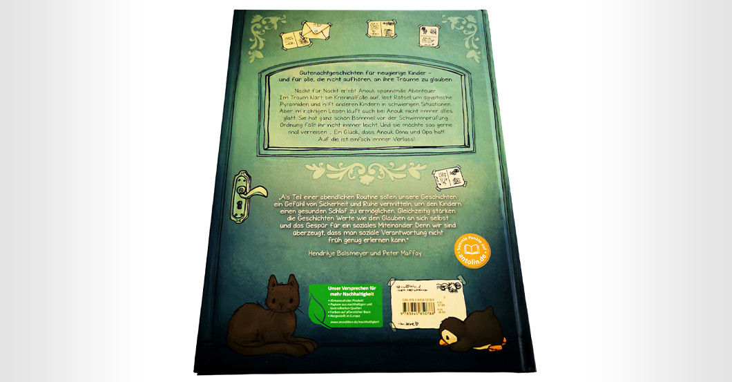 WH Maffay Anouk   WH Maffay Anouk