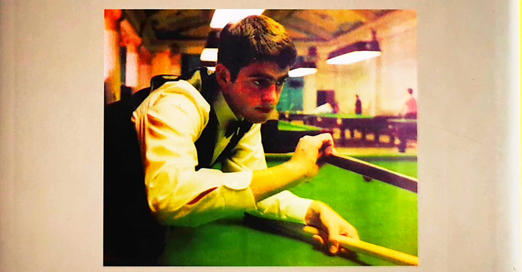 WH Osullivan Buch   WH Osullivan Buch