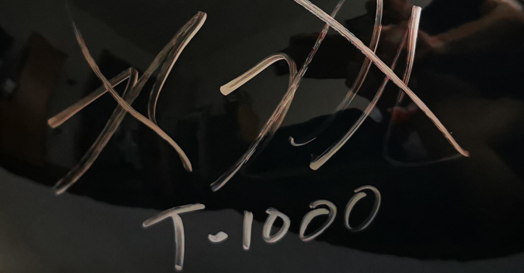 WH Robert Patrick Helm   WH Robert Patrick Helm