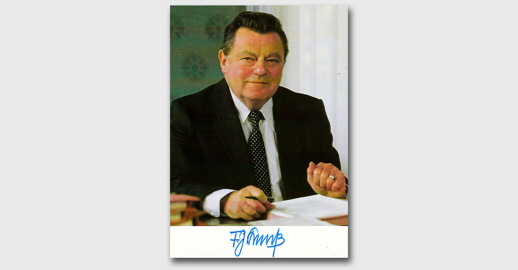 WH Strauß Portrait   WH Strauß Portrait