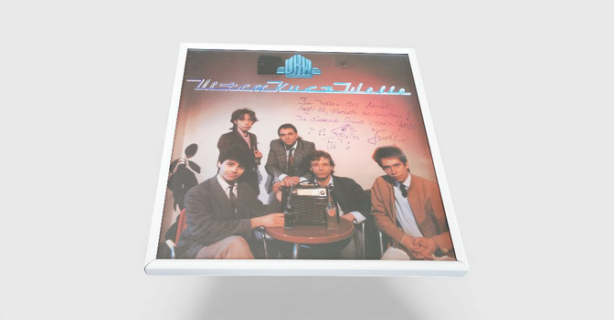  WH UKW UltraKurzWelle 