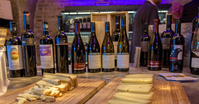 WineBANK Wien   WineBANK Wien