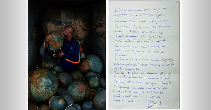  Yared Dibaba Portrait 