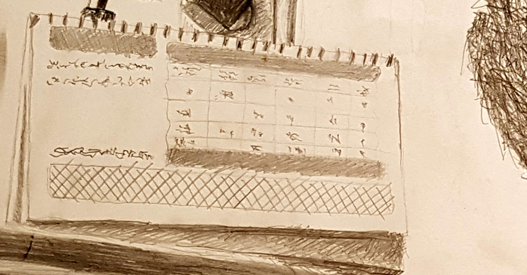  Zeichnung Kasra Nikbin 