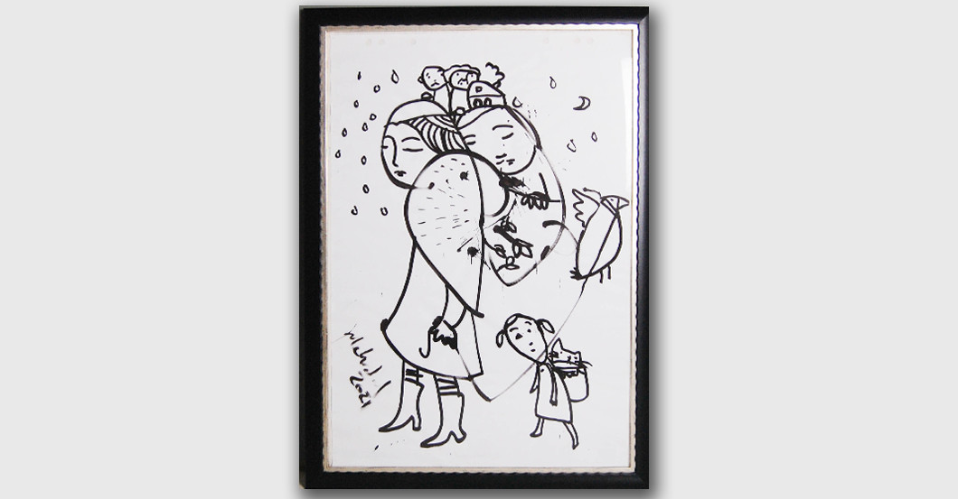 Zeichnungen Mehrdad Zaeri   Zeichnungen Mehrdad Zaeri