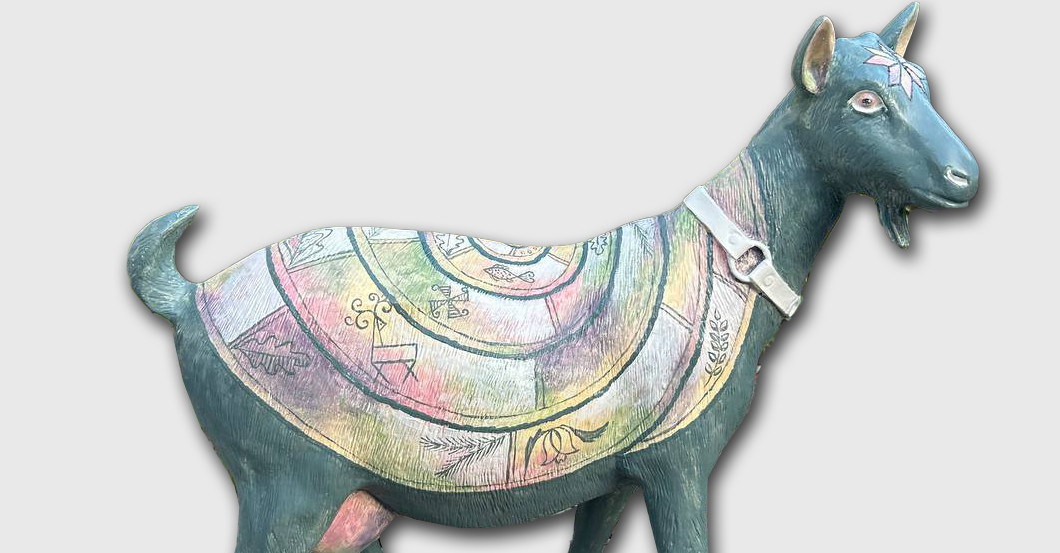 Ziege Bondarchyk   Ziege Bondarchyk