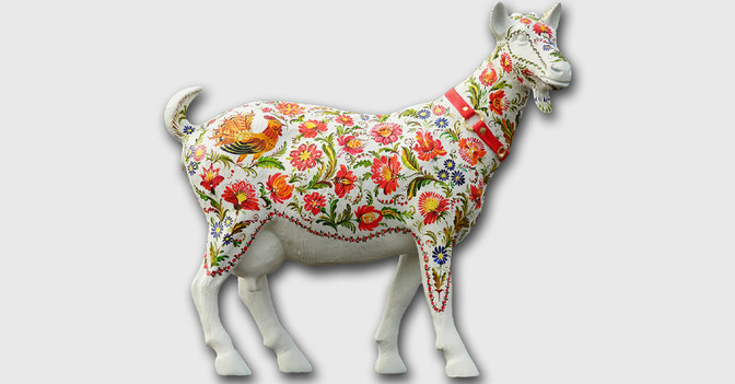 Ziege Frantseva   Ziege Frantseva