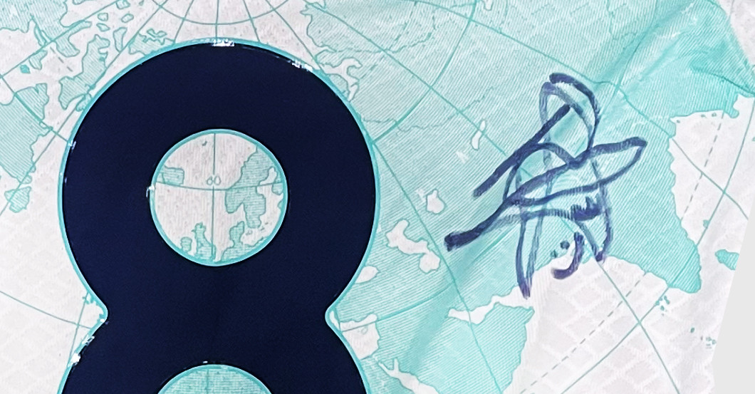 ZNS Inter Trikot Gosens   ZNS Inter Trikot Gosens