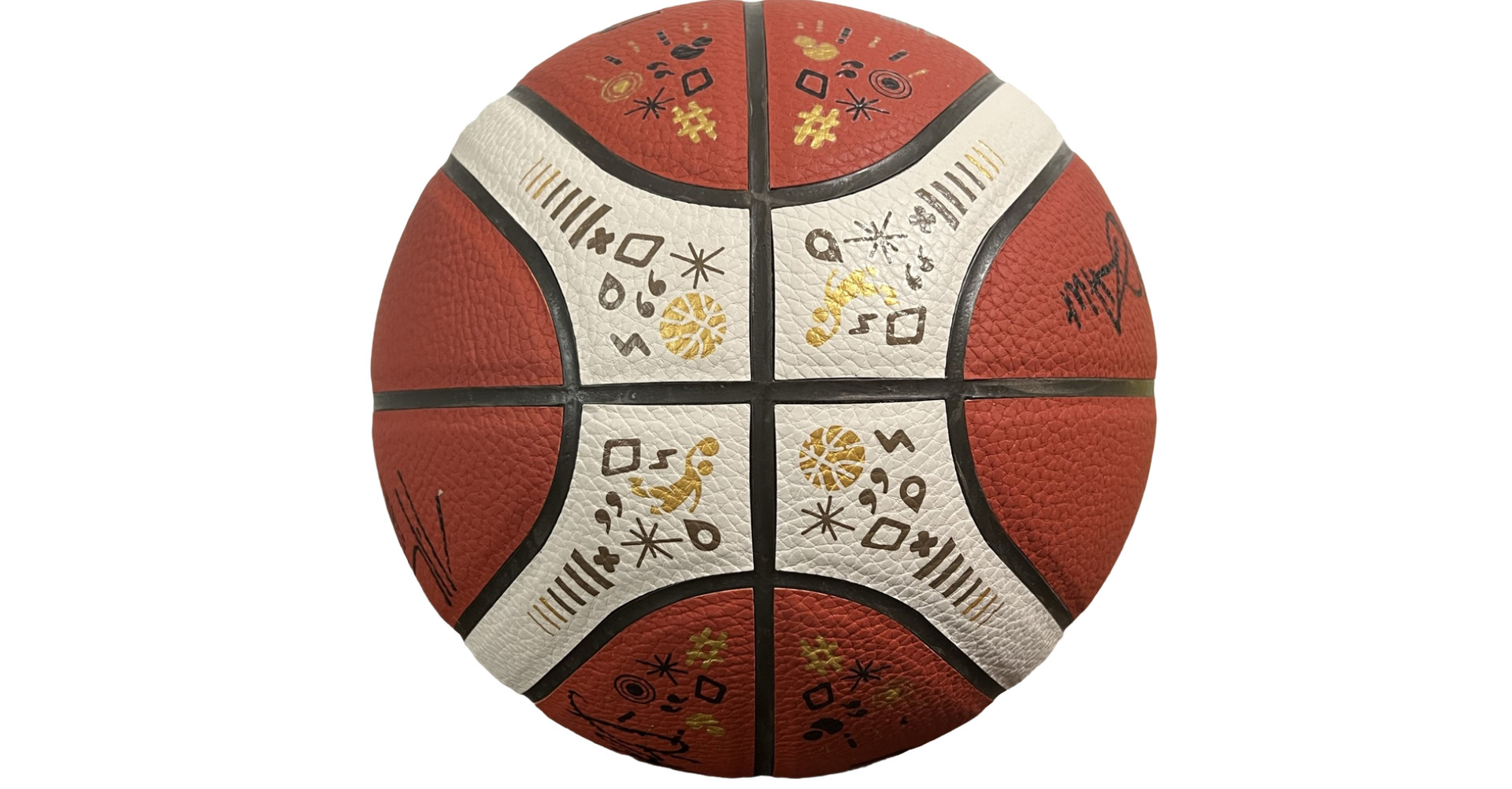 ZS Basketball Weltmeister   ZS Basketball Weltmeister