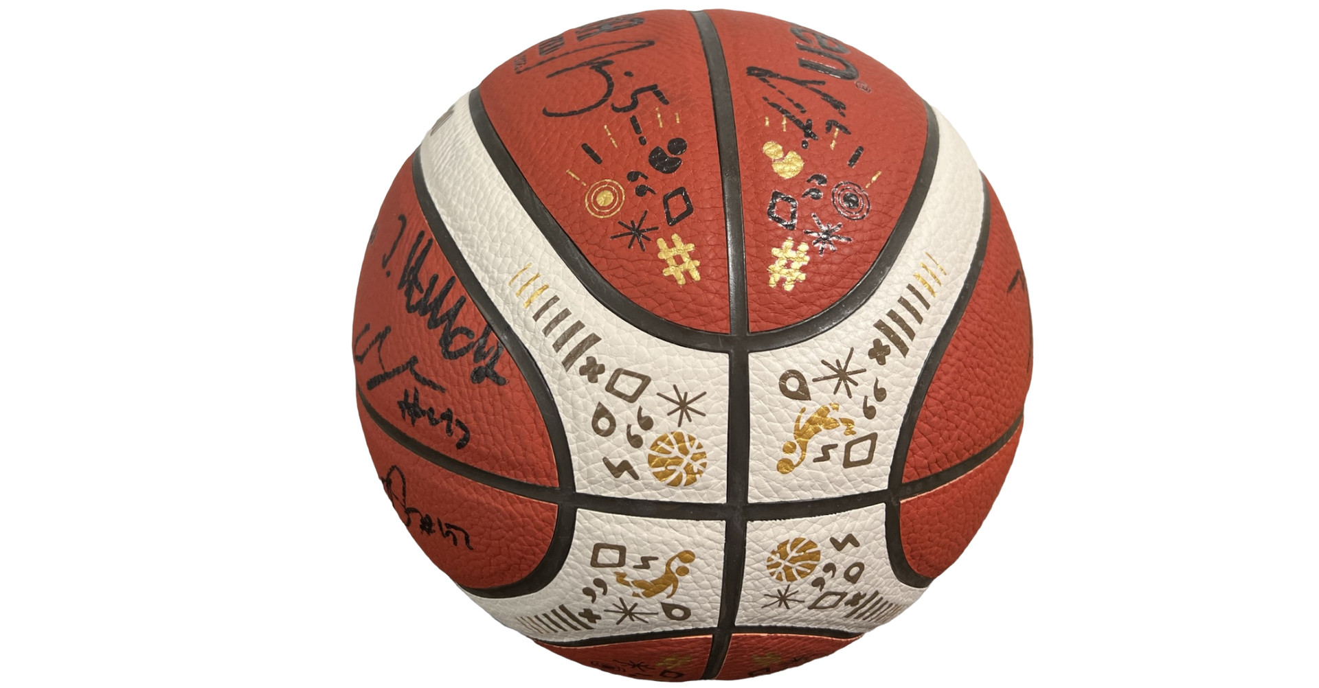 ZS Basketball Weltmeister   ZS Basketball Weltmeister