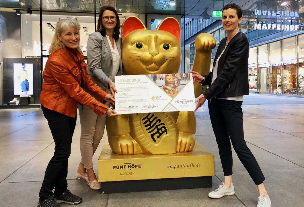 Die Fünf Höfe-Winkekatze ist umgezogen! Die Fünf Höfe-Winkekatze ist umgezogen!