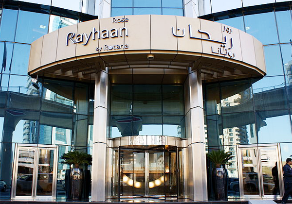  Urlaub im Rekord-Hotel 