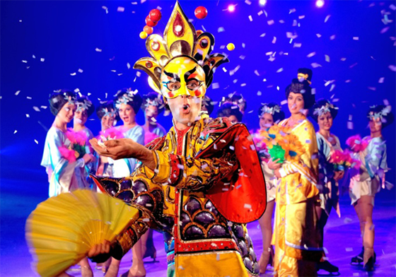  Premiere Holiday on Ice 