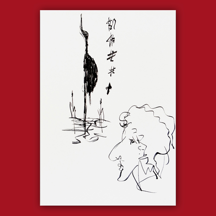  Ein echter Gottschalk 