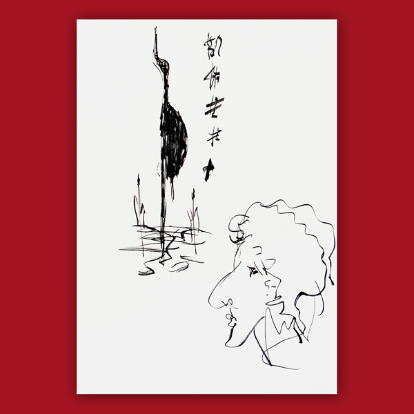  Ein echter Gottschalk 