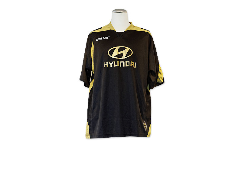  Fanpaket FSV Frankfurt  