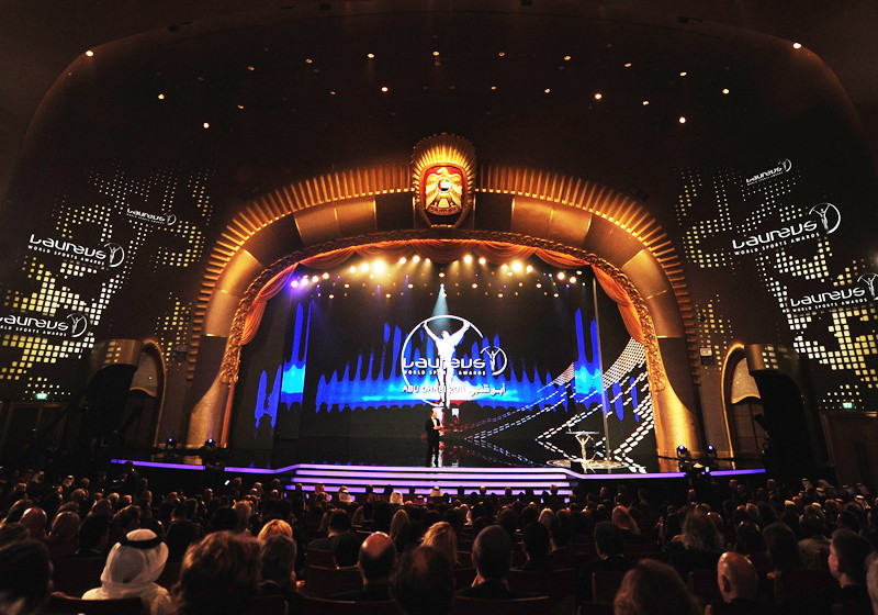  World Sports Award VIP 