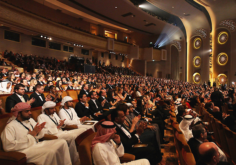  World Sports Award VIP 