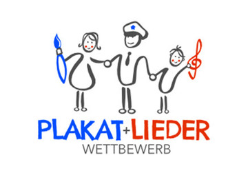  Plakatwettbewerb Polizei Hamburg e. V.  